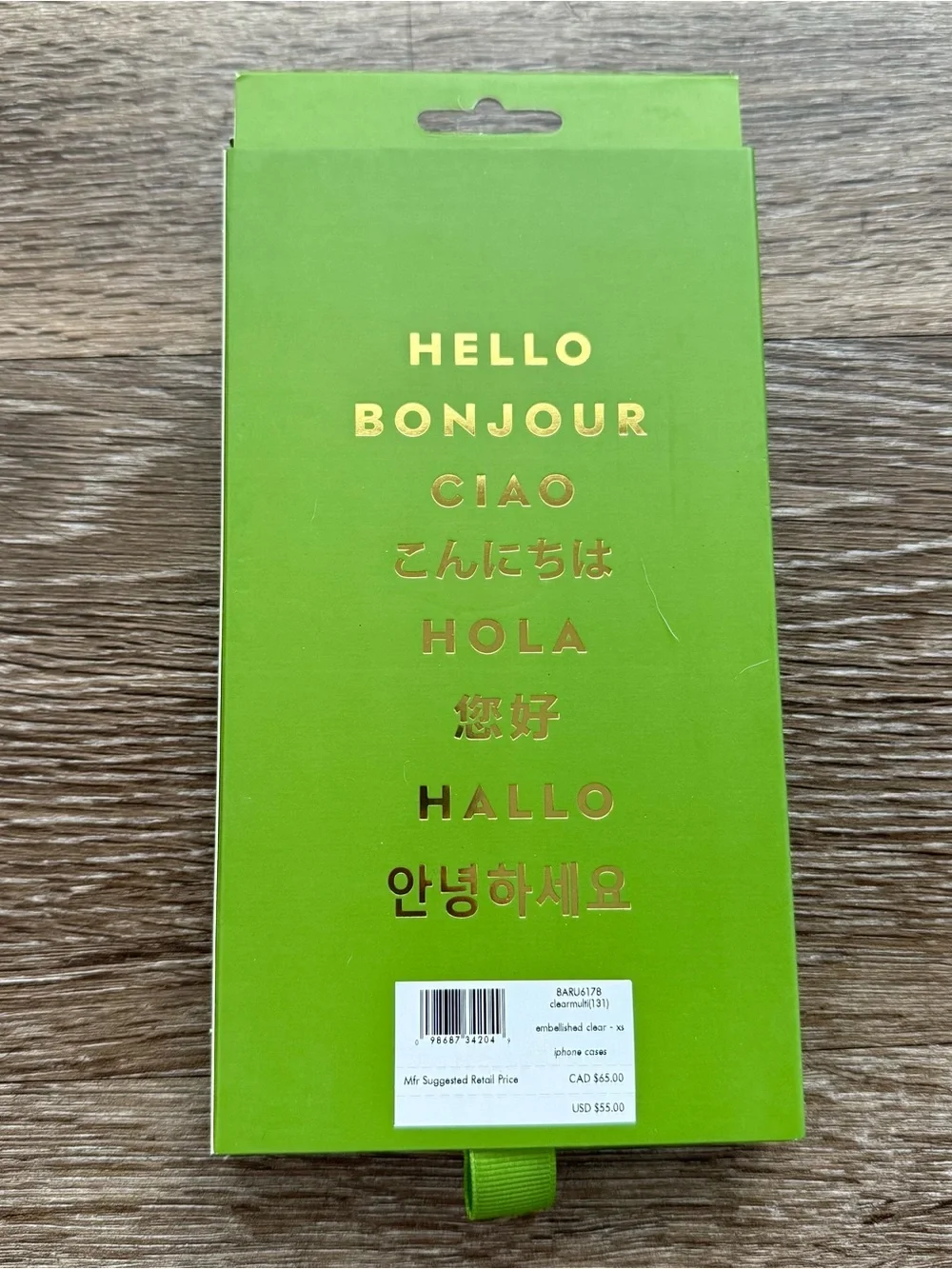 Kate Spade Phone Case XS/S NWT